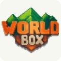 worldbox世界盒子下载安装包