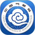 中国气象局天气预报下载