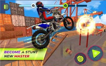 自行车特技3D自行车比赛(BikeStuntGame)游戏