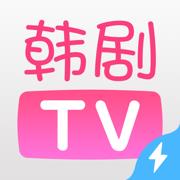 韩剧TV5.2旧版下载
