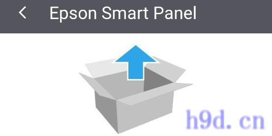 EpsonSmartPanel图2