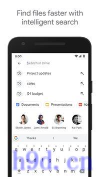 Google云端硬盘(Drive)app