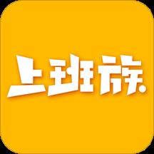 乐清上班族网app手机安卓版下载