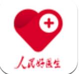 人民好医生app下载手机版