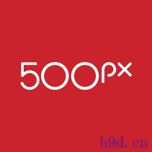 500px中国版app手机版下载