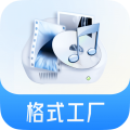 格式工厂手机版中文版app下载
