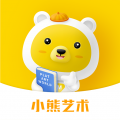 小熊艺术课程app下载