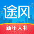途风旅游网app下载