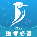 百通世纪免费网络课堂app下载