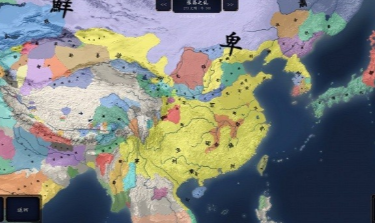 中华上下五千年2隋唐五代游戏