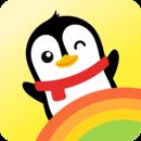 小企鹅乐园app下载客户端