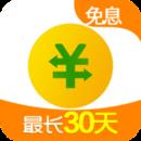 360借条分期贷款app下载安装包