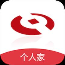 河南农信app安卓版下载