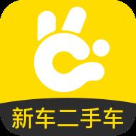 弹个车app