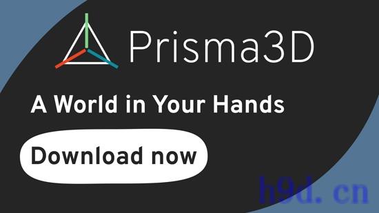 Prisma3D软件图2