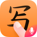 手写输入法 中文