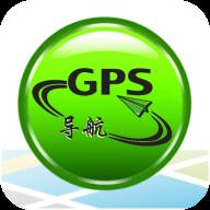 GPS手机导航下载