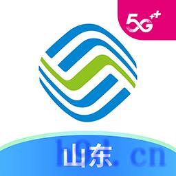 中国移动山东app客户端下载安装包