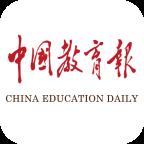 中国教育报电子版下载手机版