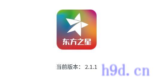 东方之星云宝贝图2