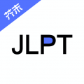 jlpt日语考级下载