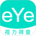 视力筛查app