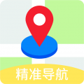 易出行地图导航app下载