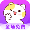 喵咪桌面宠物限免版中文版下载