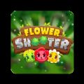 花朵射手FlowerShooter