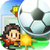 冠军足球物语1游戏手机版下载