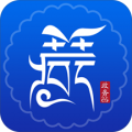 西藏政务服务app下载