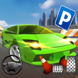 真正的停车场驾驶(CarParking)游戏手机版下载