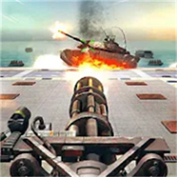 模拟大炮战场游戏中文版下载