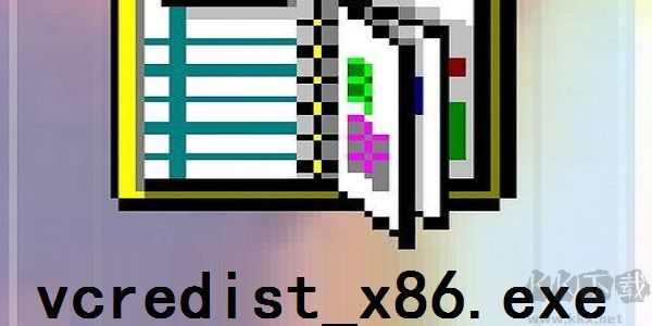 vcredist_x86.exe