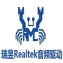 Realtek HD Audio(支持Win10) 下载