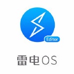 360雷电OS Editor下载