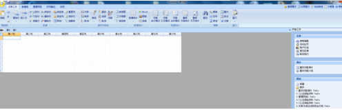 Foxtable破解版使用教程1