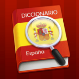 西语助手(西班牙语词典) 2020电脑版下载