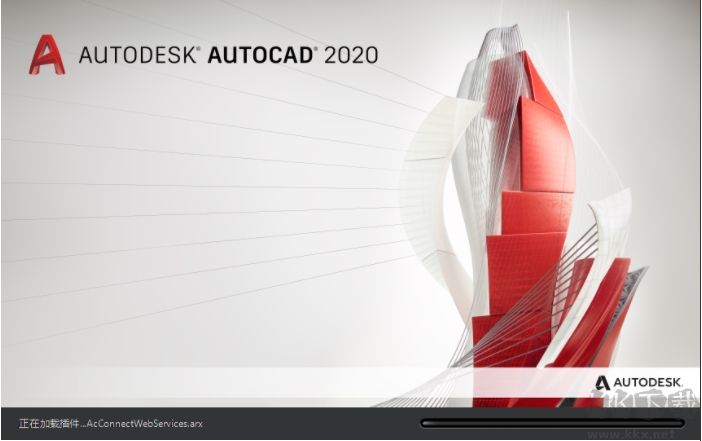 AUTO Uninstaller(Autodesk卸载工具)