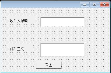 易语言编程软件下载