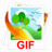 gif动画制作软件(iStonsoft GIF Maker)下载