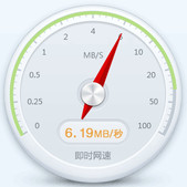 中国电信宽带测速平台 绿色版下载