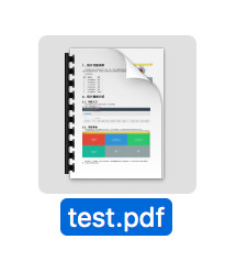 PDF文件处理Java库