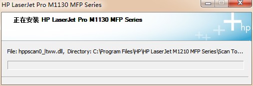 惠普 HP M1136 打印机官方驱动程序