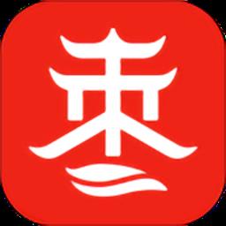 爱山东枣庄app下载