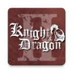 骑士与龙2游戏手机版下载