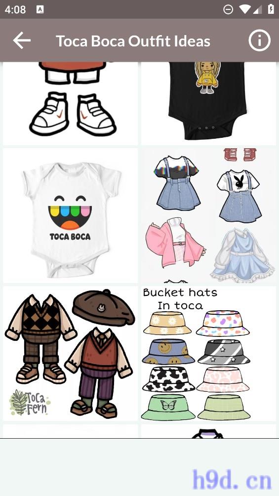 托卡服装创意设计app