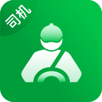 车送司机app