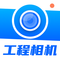 AR工程相机app下载中文版