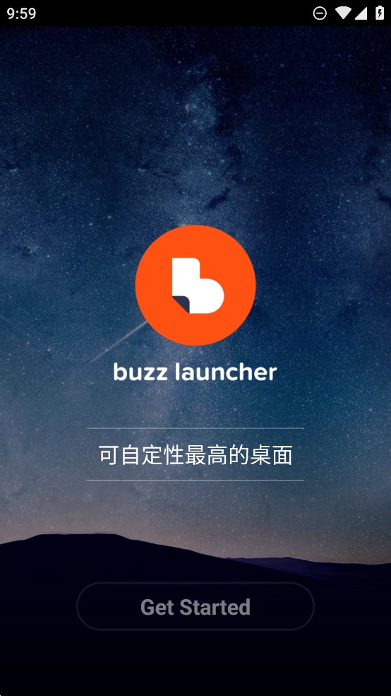 Buzz桌面